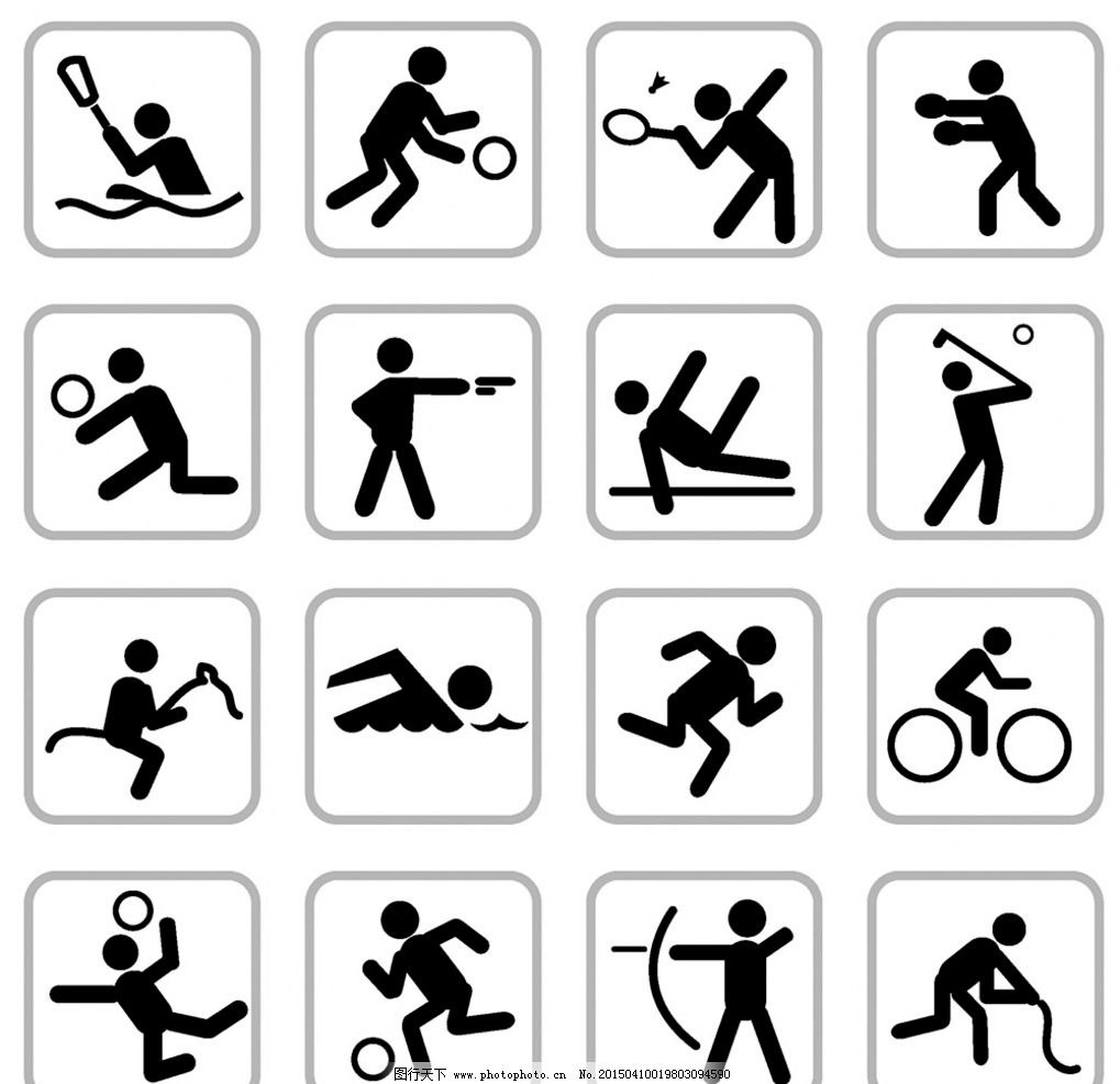 阿劳霍启程赴特拉维夫休整，弗里克称属私人事务