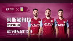 给予伯克强 给予伯克强