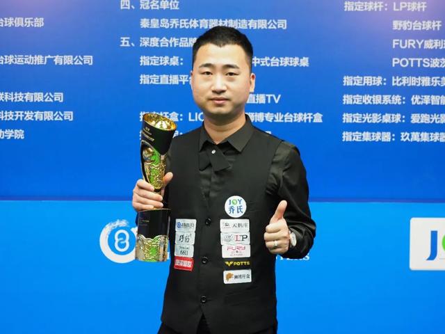 防守站位减 防守站位减