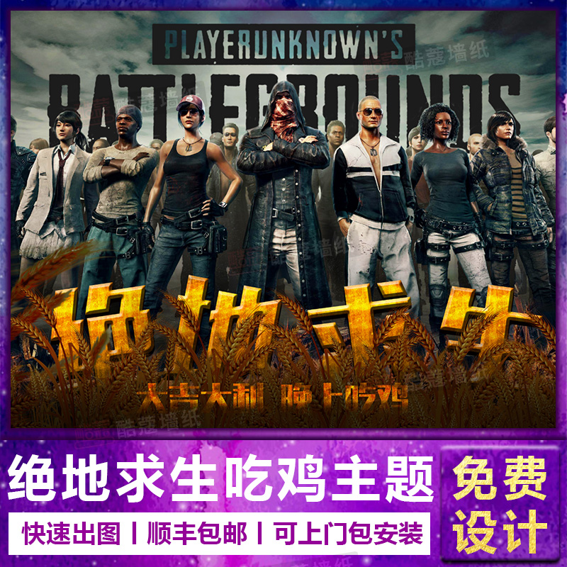 的表现也颇 的表现也颇