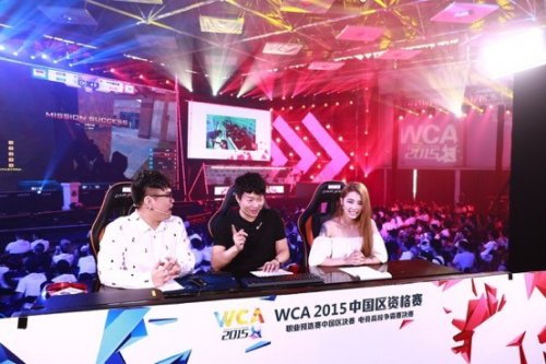 后卫齐米卡 后卫齐米卡