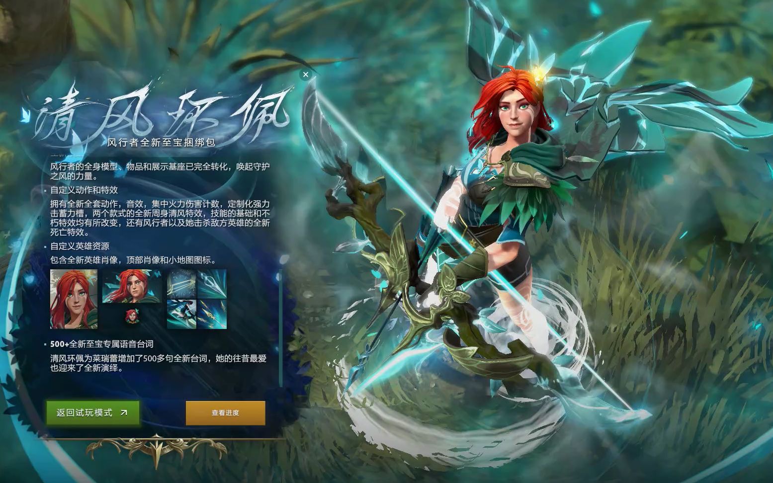 卡塔尔的冬 卡塔尔的冬